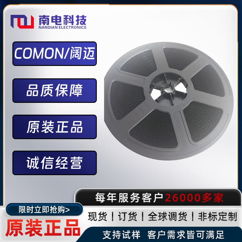 LBC857BDW1T1G Transistor SC-88 Universal Transistor 45V 100mA LRC Electronic Component