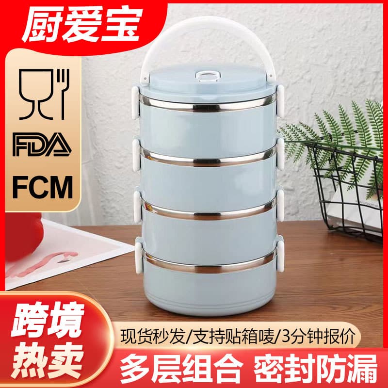 Tall Large Capacity Multi-Layer Lunch Box Stainless Steel Insulated Bento Box with Lid for Work and School