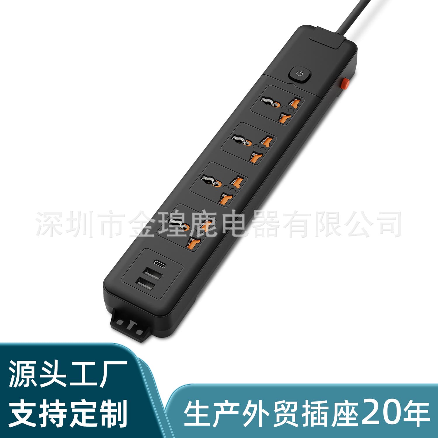 US/UK Standard Socket USB for Dubai, Iran, Mexico, Egypt, Qatar Power Strip with Fast Charger