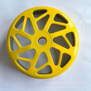 Motorcycle Parts Clutch Modified Bowl