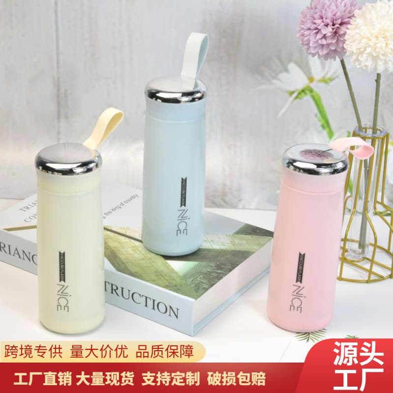 Nice Glass Water Cup Business Cup Insulated Double-Wall Glass Cup Student Gift Cup Custom Logo Wholesale Customization