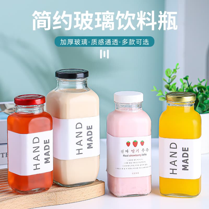 Factory Wholesale Multifunctional Milk Tea Cold Brew Coffee Glass Octagonal Square Juice Beverage Glass Bottle Yogurt Bottle