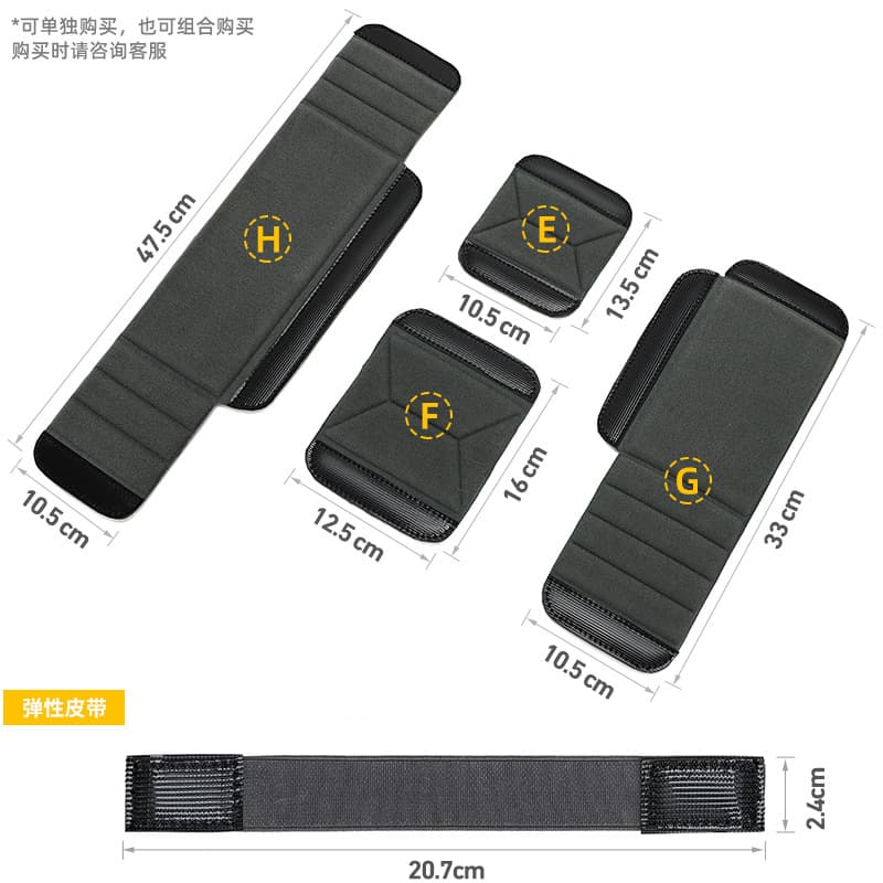 Multifunctional Photography Digital Bag Free DIY Dividers Inner Liner Lens Protective Pad Separator Camera Accessories