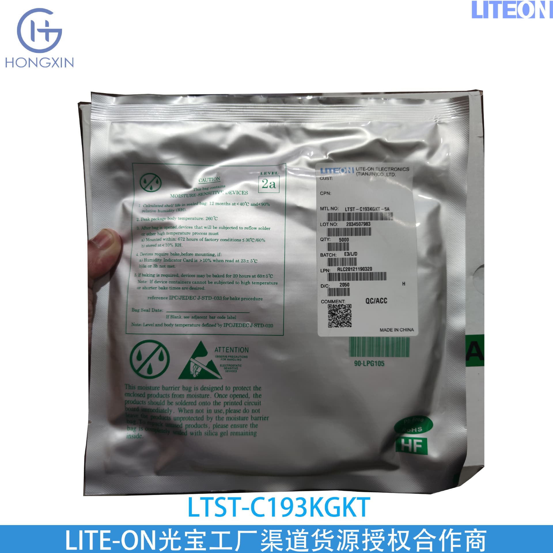 LTST-C193GKT 130° Viewing Angle, 16.25mcd Luminance, Direct Shipment from Changzhou Factory