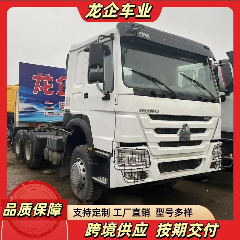 Export Stock Ready 99% New HOWO 6x4 Tractor 371HP HOWO Trailer Head Container Transport Truck