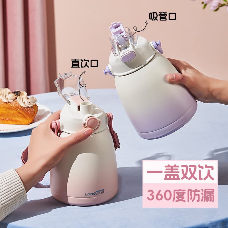 Large Capacity Vacuum Cup with Straw, Insulated for Hot and Cold, Push-Button Lid, 304 Stainless Steel, Portable for Men and Women
