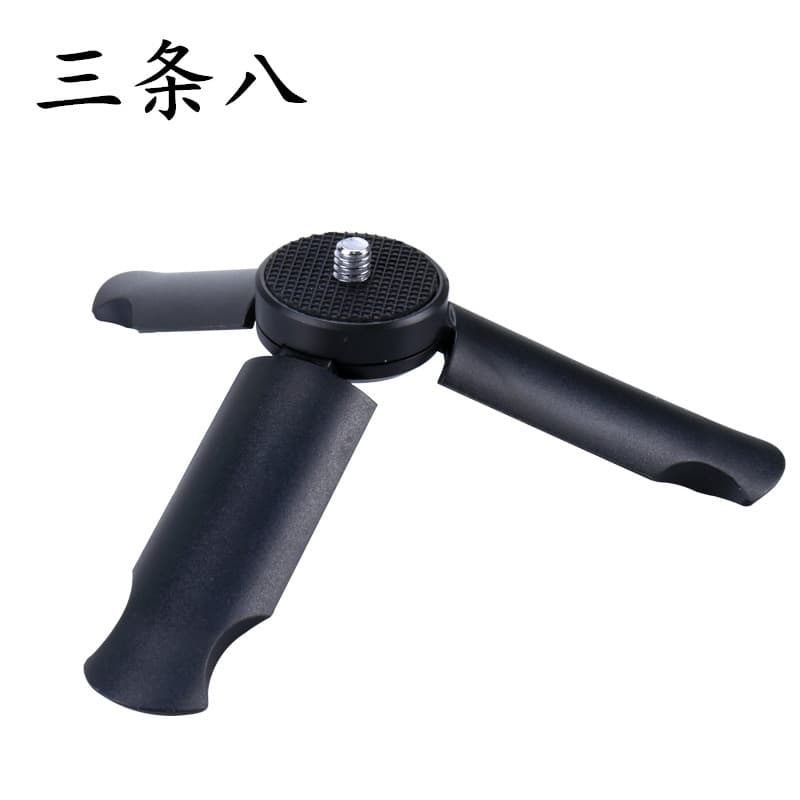 GoPro Tripod Camera Phone Mount Stabilizer Desktop Mini Handle Tripod Stabilizer