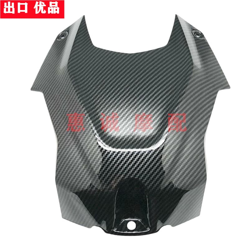 Suitable for BMW S1000RR S1000R 19-24 years fuel tank gas tank cover fuel tank protective front cover fairing