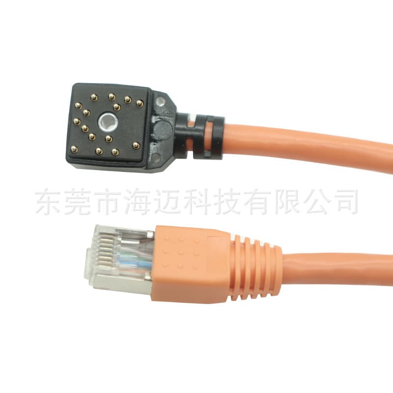 Custom private mold 15PIN POGO special male head to RJ45 connector for smart network device connection
