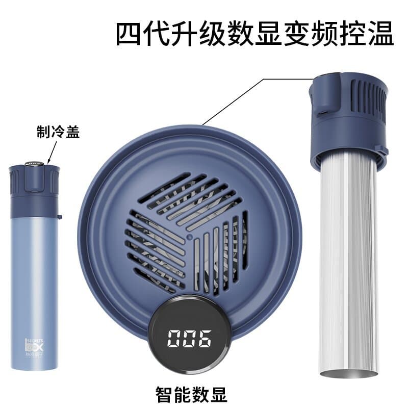 Secretsbox Secret Box Refrigeration Box Insulin Refrigeration Cup Cooling Head Cup Holder Cup Accessory Car Air Conditioning Par