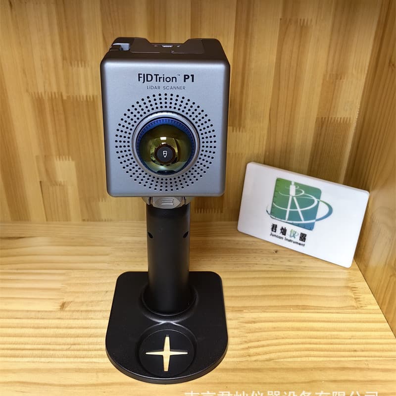 FJ Dynamics P1 Smart Handheld 3D Laser Scanner for Fire Scene, Grain Silo Inventory, Coal Pile, Forestry Pile Volume Measurement