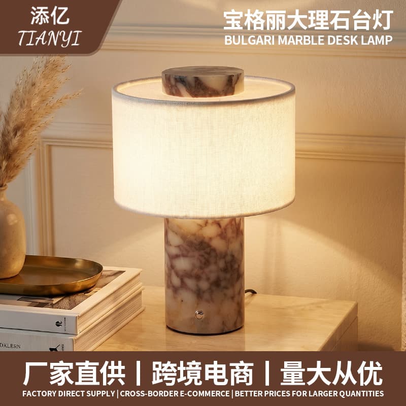 Natural Marble Ambience Rechargeable Table Lamp for Bedroom Study Hotel Bar Bedside Dining Table Desk Marble Table Lamp