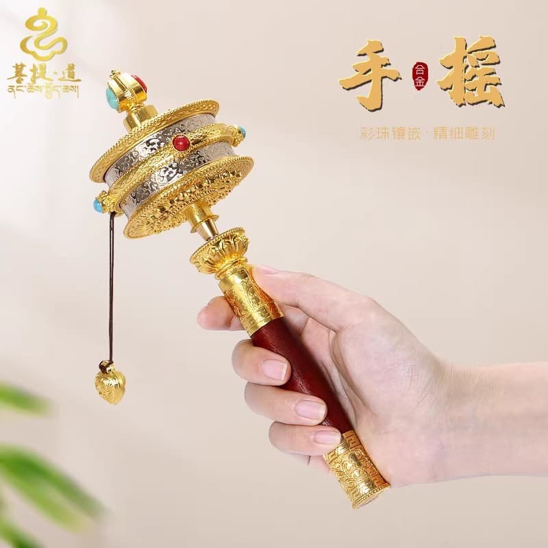 Bulk Tibetan Hand-Cranked Prayer Wheel, Handheld Spinning Drum with Six-Syllable Mantra, Ethnic Decorative Item, Tibetan Golden Barrel