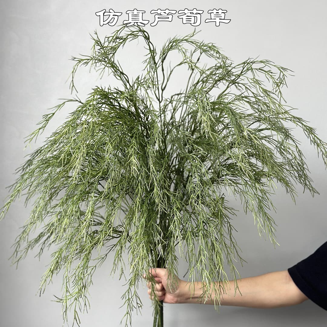 New Artificial Greenery Green Asparagus Grass Thousand Layer Grass Oak Leaf Pine Needle Forest Wedding Soft Decoration Fake Flowers Wholesale