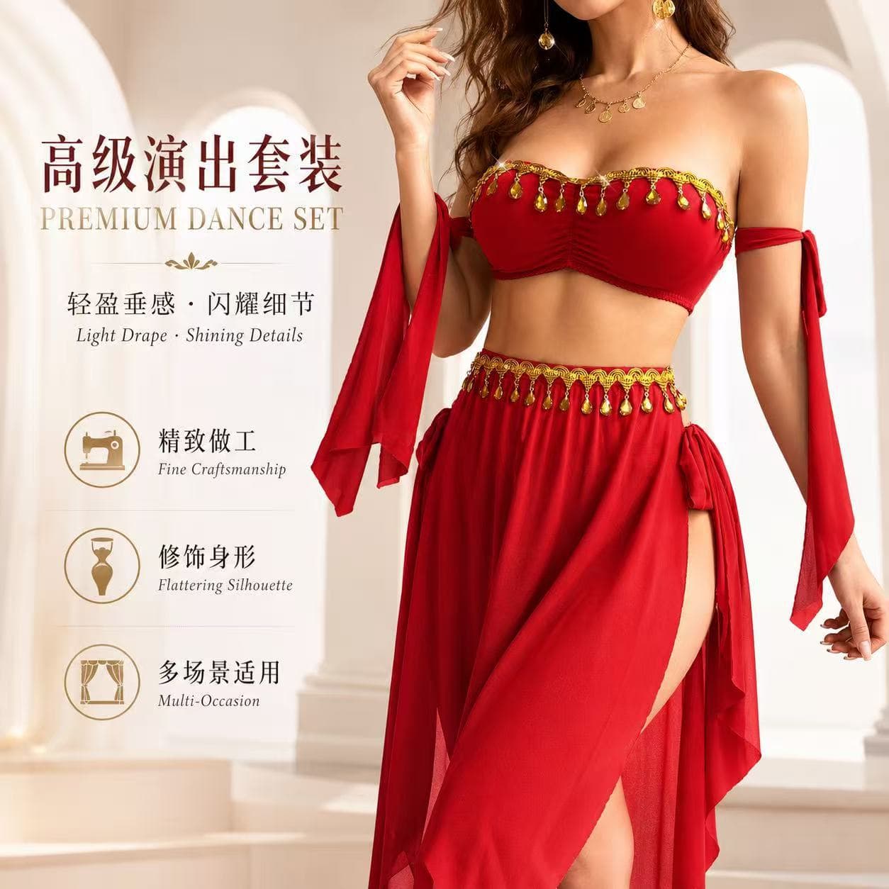 Sexy Mesh Gold Leaf Fringe Tie-Strap Bra High-Slit Long Dress Lingerie Set for Cross-Border Party