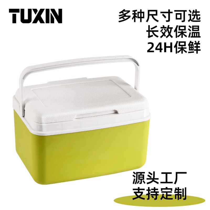 Ice Packs, Ice Bags, Insulated Boxes, Cooler Boxes, Outdoor Insulated Boxes, Custom Insulated Boxes, Cold Storage, Fresh-Keeping, Stall Setup, Camping, Wholesale