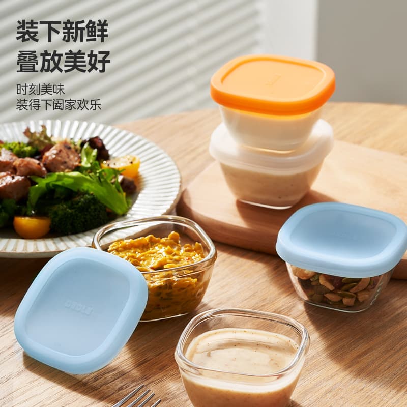Die Die Le Kitchen Glass Sealed Jar Hot Pot Sauce Seasoning Jar Mini Portable Storage Jar Salad Bowl Pickle Jar