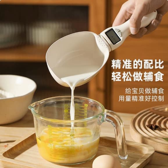 Household pet dog food cat food scale 800g handle spoon scale large spoon nutrition scale mini food supplement electronic scale