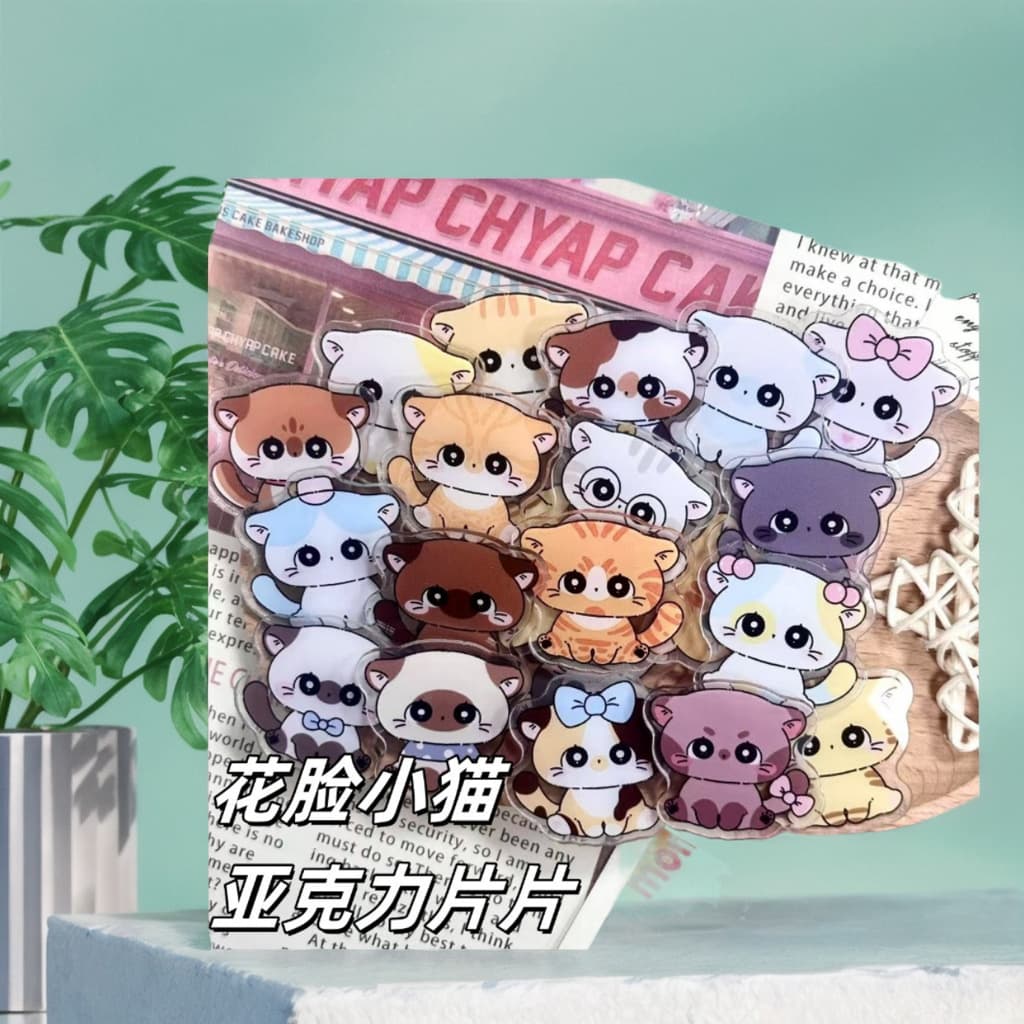Douyin Double-Sided Transparent Cartoon Handmade DIY Acrylic Pieces 2cm, Various Series Materials Collection, In Stock Direct