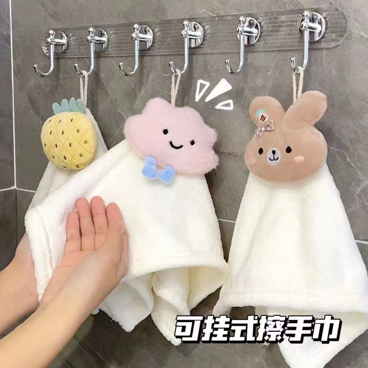 Cloud Coral Fleece Absorbent Quick Dry Kitchen Towel Bear Pineapple Handkerchief Hanging Style Home Use Baby Wipe Towel