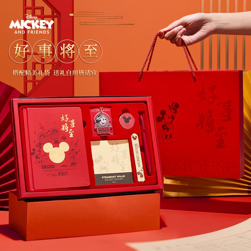 Disney Stationery Set for Primary and Secondary School Students, New Children's Learning Supplies, High-Aesthetic Scrapbook