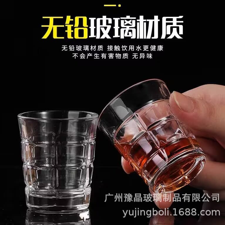 Yujing New Embossed Glass Bullet Shot Cup Bar Spirits Jager Wine Liquor Creative One-Sip Cup