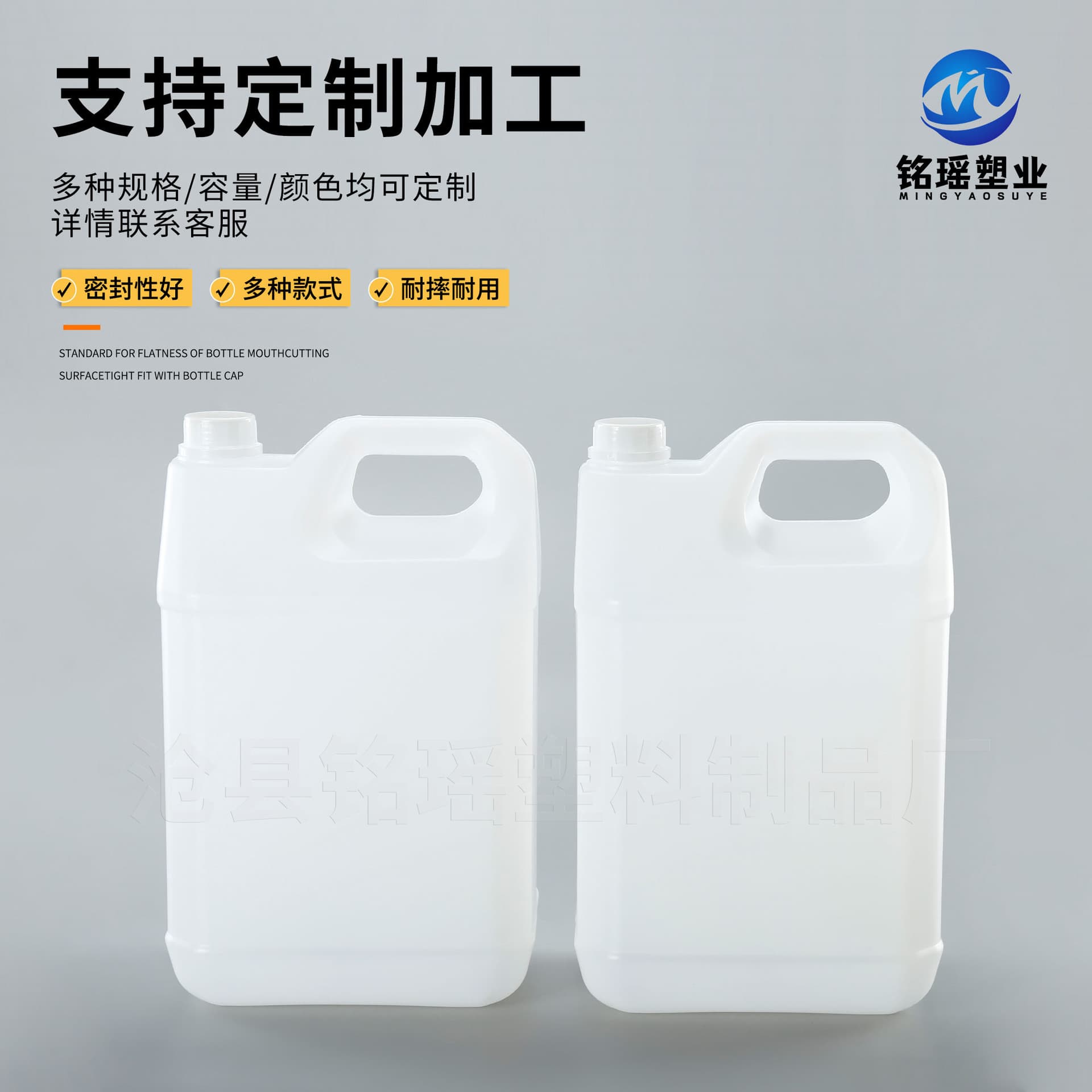 10L chemical barrel plastic square barrel thickened flavor distribution barrel 10kg alcohol packaging barrel 10 liter chemical plastic barrel