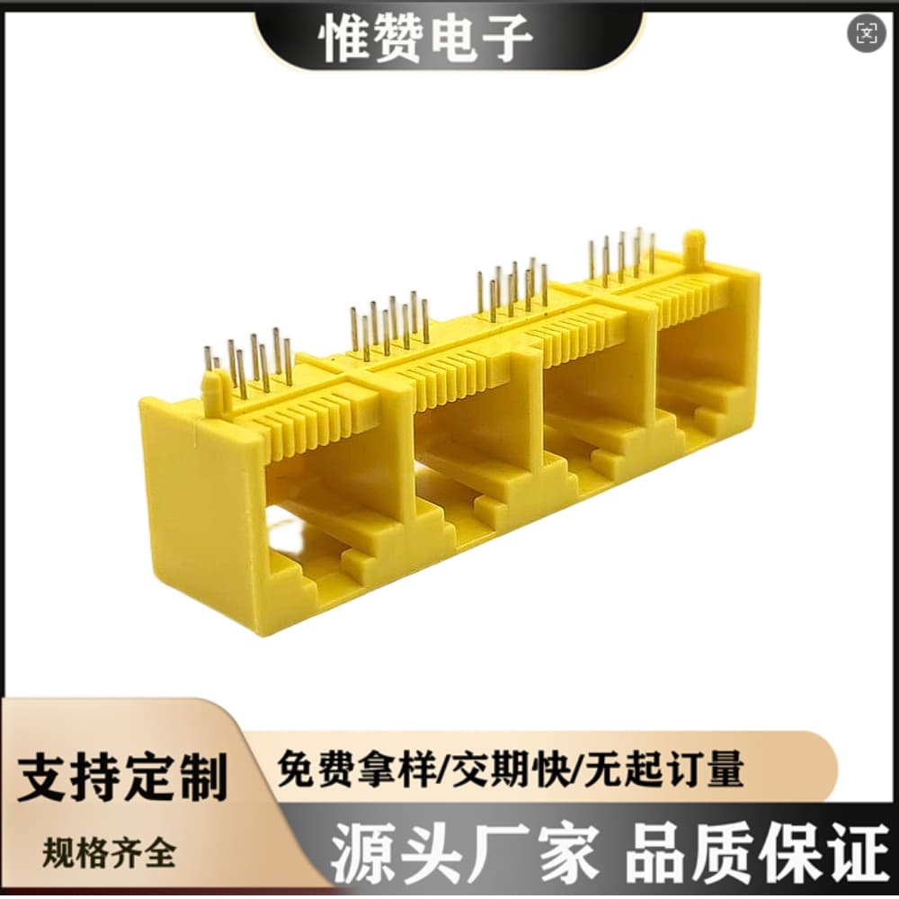 Huizhou Factory Direct Sales RJ45 Connector 5221 Series 1*4 Yellow 8P8C