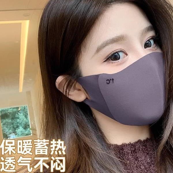 [New User 0.12 for Three] Autumn/Winter Warm Seamless Mask, Fashionable Riding Face Cover, Windproof and Anti-freeze
