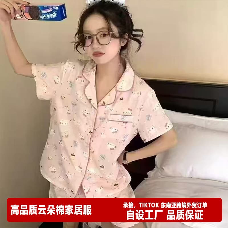 High quality Yunduo cotton pajamas women's home clothes two-piece suit Southeast Asia tk foreign trade order physical factory wholesale