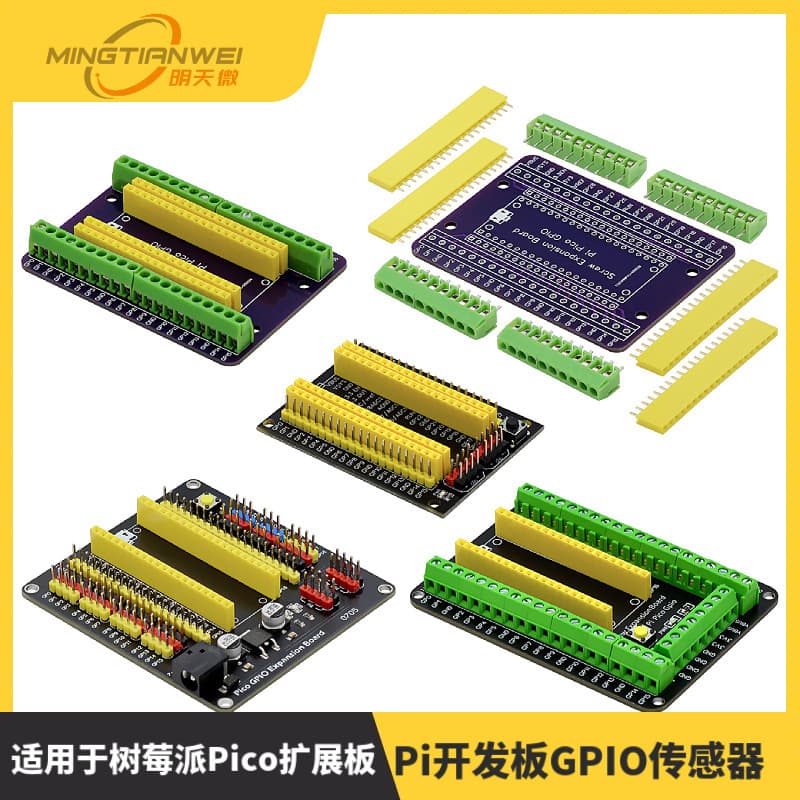 GPIO Sensors for Raspberry Pi Expansion Boards