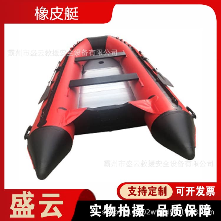 Water Rescue Boat, Flood Control Emergency Assault Boat, Reinforced Open Patrol Speedboat, Salvage Rubber Dinghy