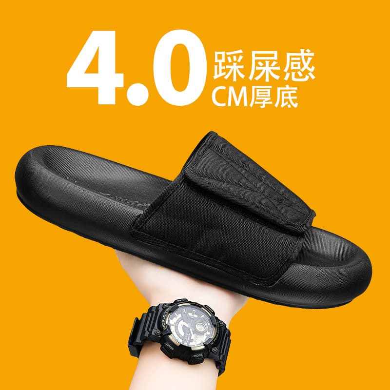 European and American Coconut Slippers for Men, Summer Net Popular Fashion Youth Wear Beach Thick-Soled Sandals Korean Version