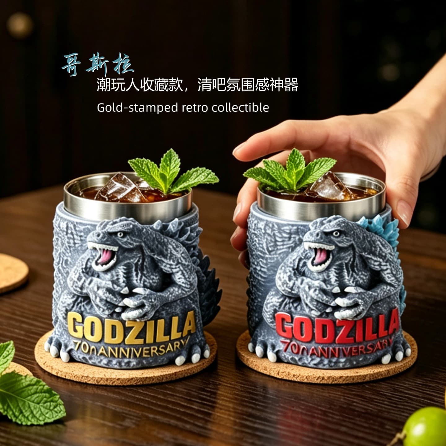 Cartoon Godzilla High-Quality Stainless Steel Cup, Mouthwash Cup, Direct Drinking Cup, Cold Drink Cup, Home Children's Water Cup, Drop-Resistant