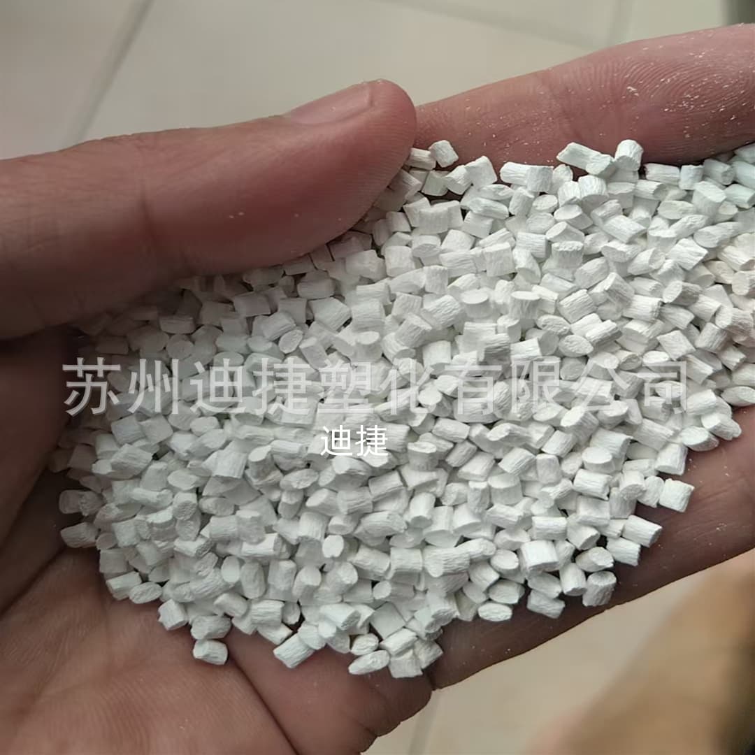 PCT Natural Color Fiber-Reinforced Plastic Pellets Natural White Glass Fiber Reinforced GF30% 40% Reinforced Grade Polyester Raw Material