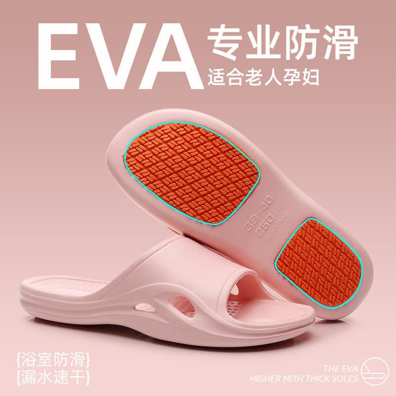 Anti-slip Slippers for Elderly Women, Men, EVA Soft Sole, Bathroom, Indoor, Home, Pregnant Women