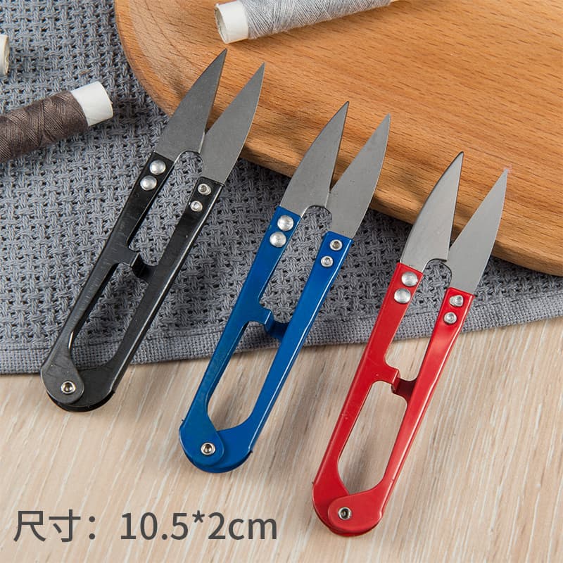 Household U-Shaped Thread Snips Embroidery Scissors Tailor Sewing Yarn Scissors Craft Mini Scissors