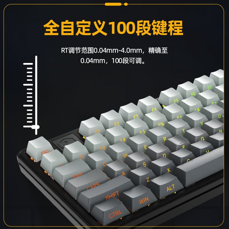 NA87PRO White, Wired Gaming Magnetic Axis Keyboard, Hi-Fi Sound, Dual Adjustable Feel