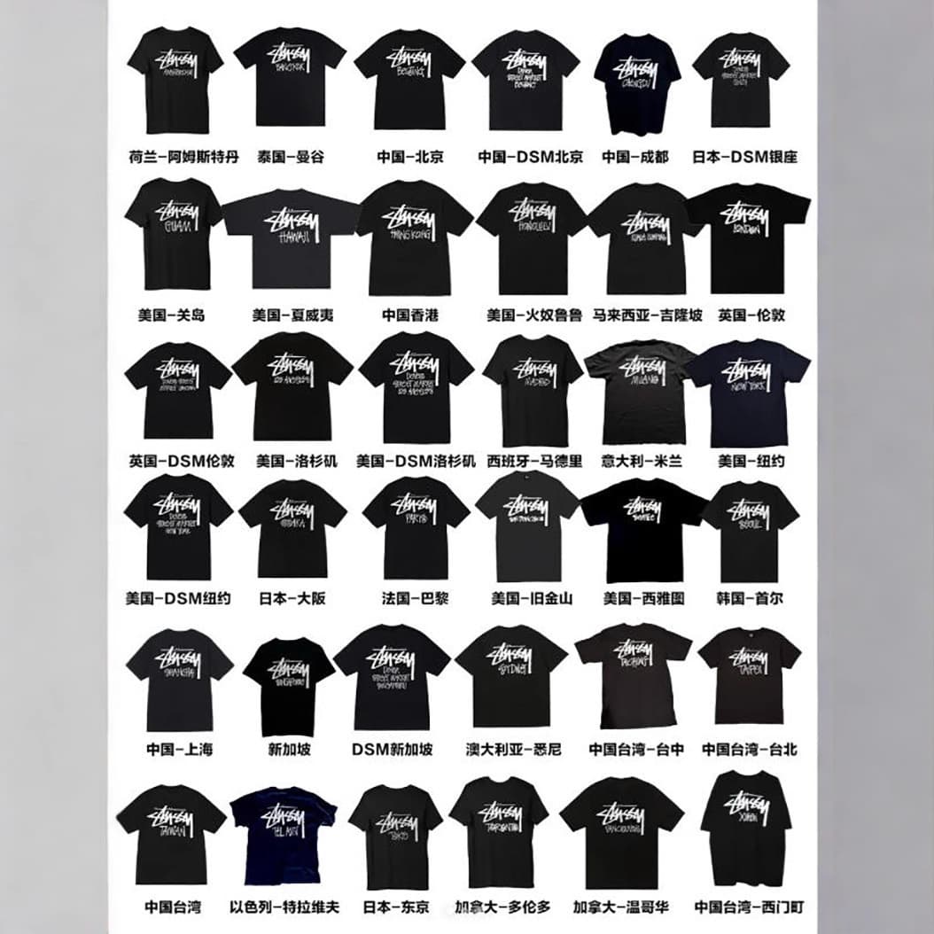 STU West trendy brand spring and summer city limited collection short-sleeved T-shirts for men and women couple letter printing loose casual STU