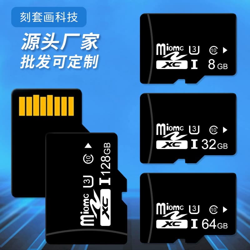16GB Micro SD Card for Phone Speaker, 8GB Memory Card, 32GB TF Card, 64GB Dash Cam Monitor Memory Cards