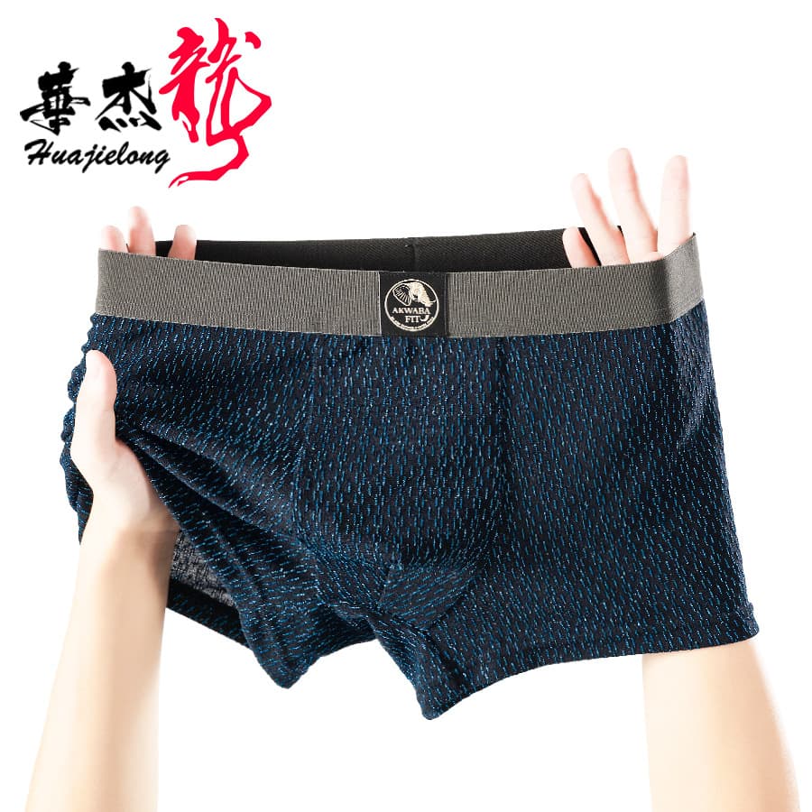 Huajielong Solid Texture Men's Underwear Wholesale Simple Mid-Rise Men's Large Size Breathable Boxer Briefs Drop Shipping Available