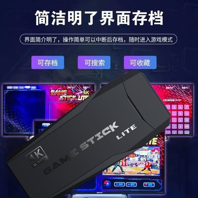 Factory Direct M8 Home TV Game Console Wireless 2.4G HD HDMI Retro Mini Arcade In Stock Wholesale