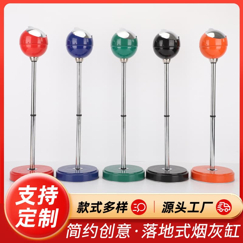 New Floor Standing Ashturn Bin Vase Style Trash Can with Ashtray Creative Vertical Wastebasket Factory Wholesale
