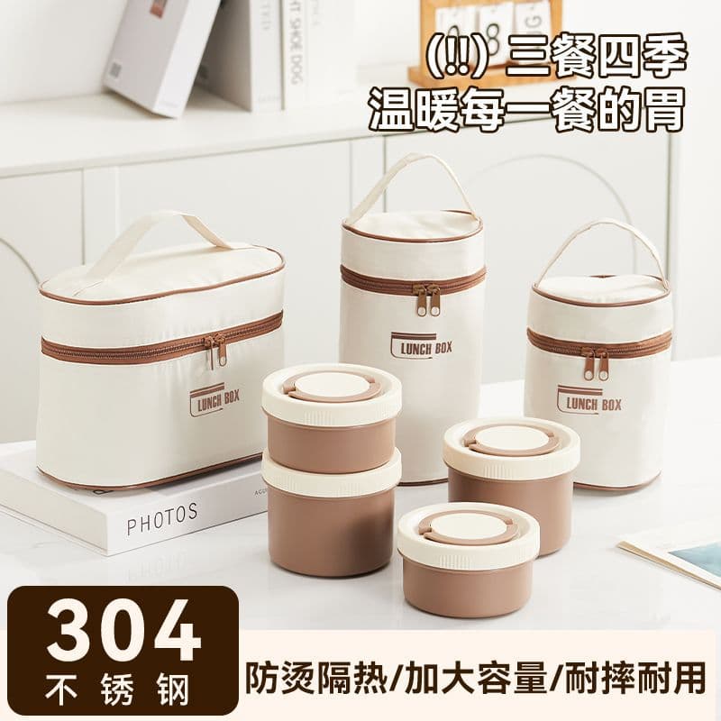 Portable 304 Stainless Steel Lunch Box with Lid Soup Bowl Multi-Layer Food Container Japanese Style Thermal Bento Box for Students