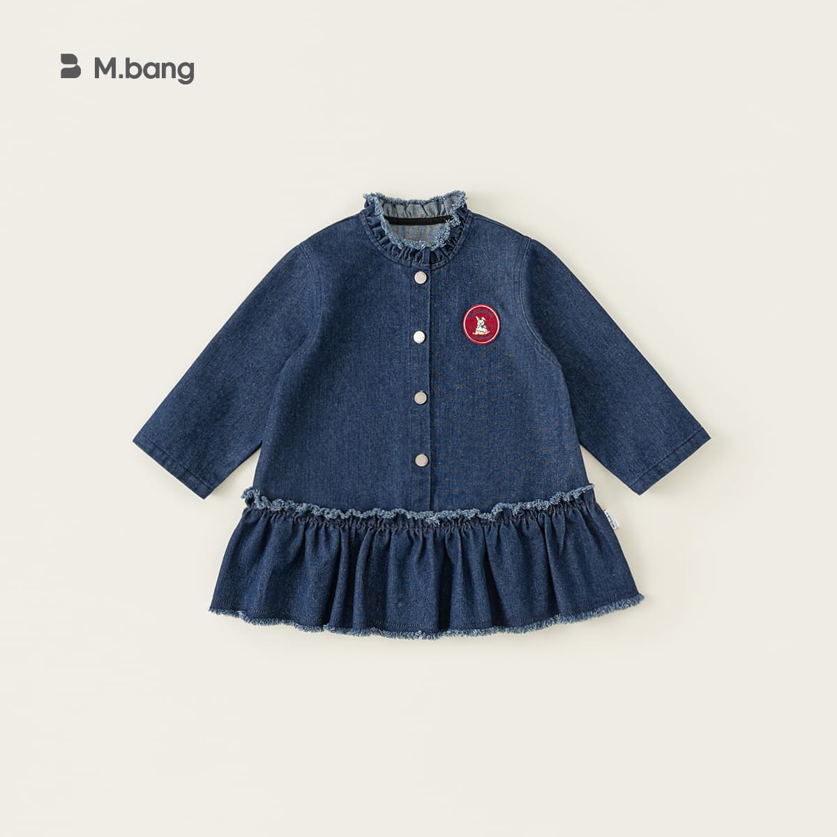 Yubao children's denim skirt, new spring style, Korean style, long-sleeved dress with ruffled hem.