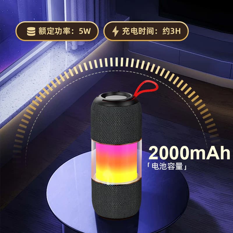 Cross-border Hot Selling RGB Colorful Bluetooth Speaker High Quality TWS Wireless Bass Card Bluetooth Speaker Factory