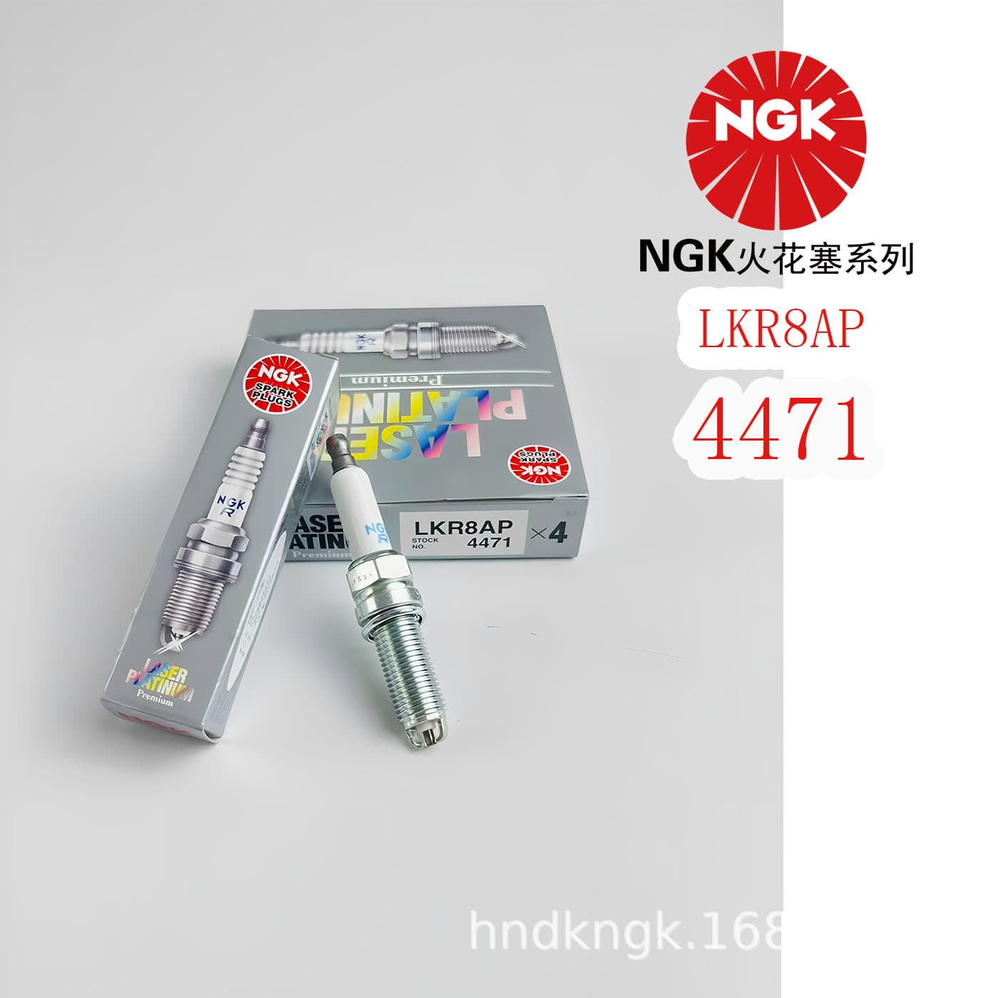 NGK Platinum Spark Plug LKR8AP [4471] For BMW M6 E63 E64 / M3 E90 E92