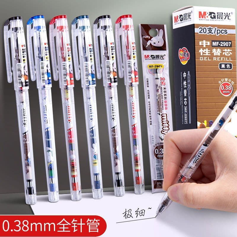 MF2018 gel pen 0.38 refill all black boxed red ink blue color water pen refill fine tip pen