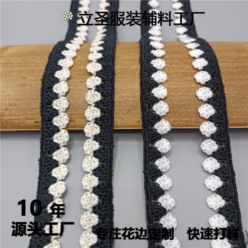 Water-soluble embroidery black and white small luxury style jacket trim fabric polka dot small flower clothing accessories factory direct sales