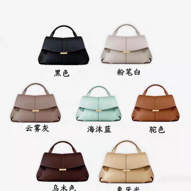 polenen2025 Genuine Leather Women's Bag New Mokki Fashion Shoulder Handbag Women's Smile Bag Crossbody Bag
